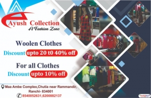 Ayush Collection Best Cloth Shop In Chutia Ranchi